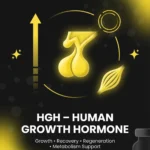 جي إتش / جروث